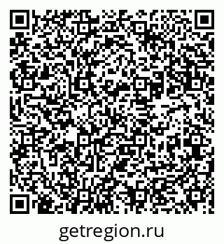79631953684