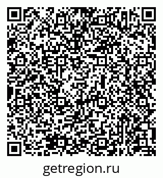 79631953714