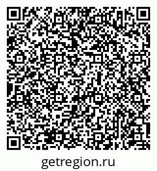79631953725