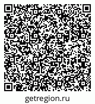 79631953732