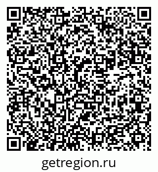 79631953740