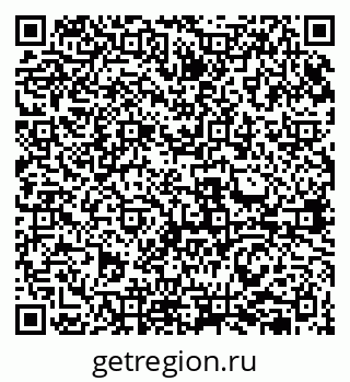 79631953745