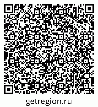 79631953770