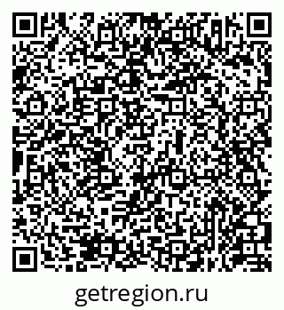 79631953780
