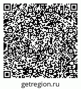79631953786