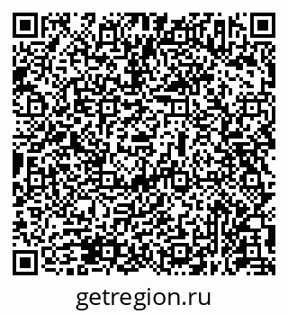 79631953790