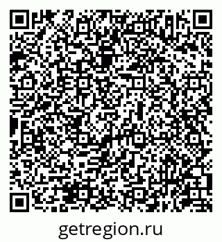 79631953800