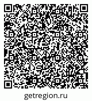 79631953825