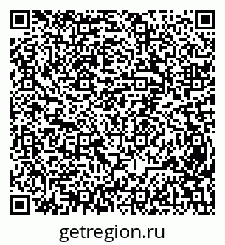 79631953830