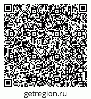 79631953837