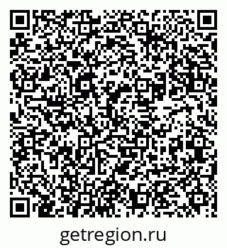 79631953847