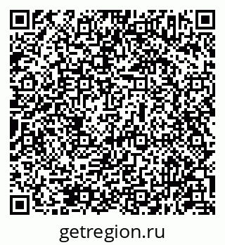 79631953861