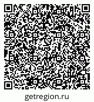 79631953862