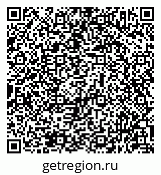79631953864