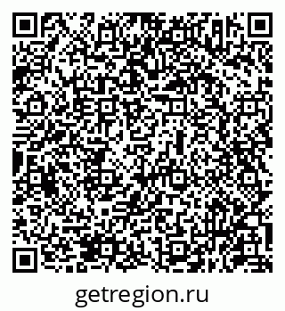 79631953865