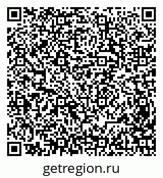 79631953866