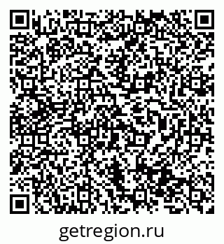 79631953868