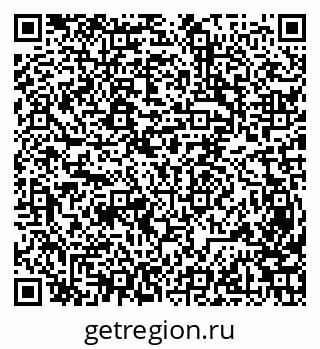 79631953869