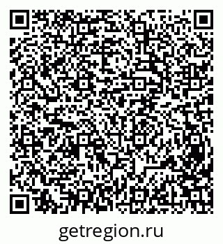 79631953870