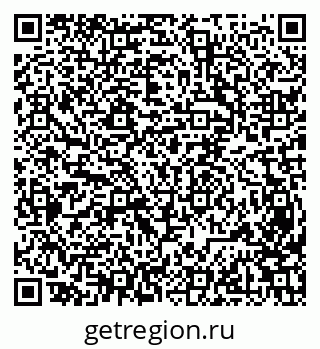 79631953872