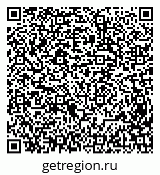 79631953873