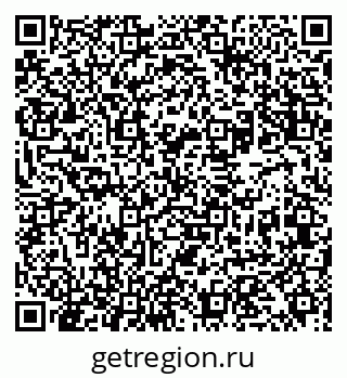 79631953890