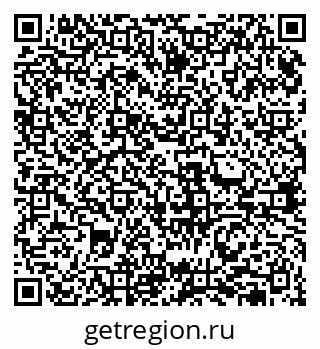 79631953900