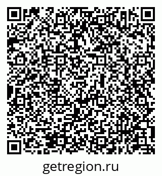 79631953914