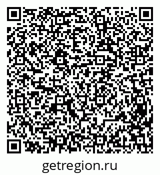 79631953938