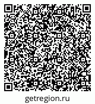 79631953945