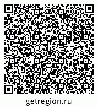 79631953970