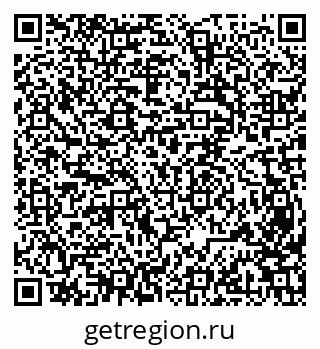79631953972