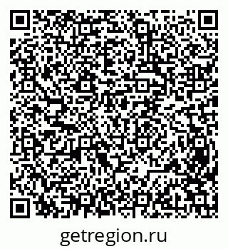 79631953983