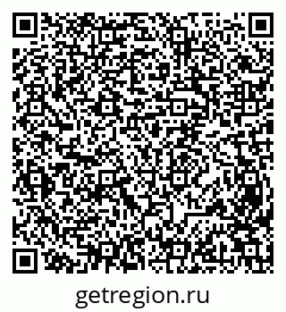 79631953985