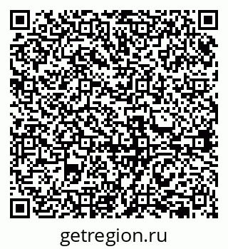 79631954014
