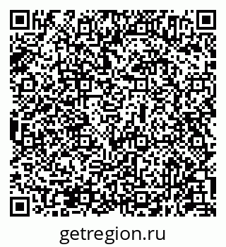 79631954020