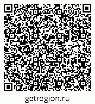 79631954130