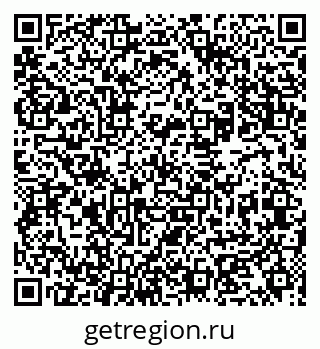 79631954138