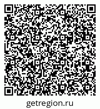 79631954248