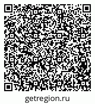 79631954262