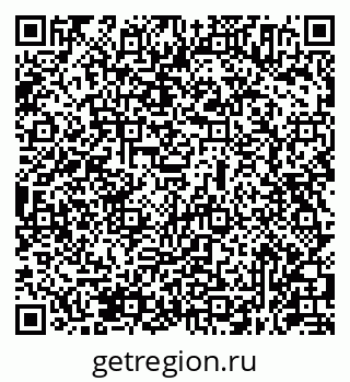 79631954284