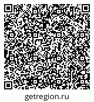 79631954387