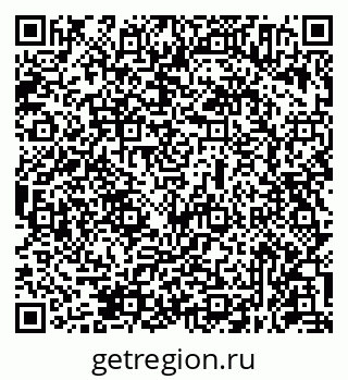 79631954673