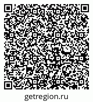 79631954841