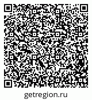 79631954862