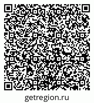 79631954900