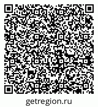 79631955008