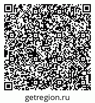 79631955138