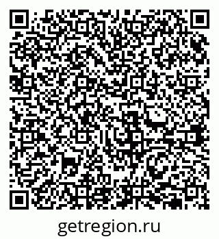 79631955173