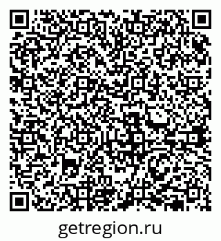 79631955250